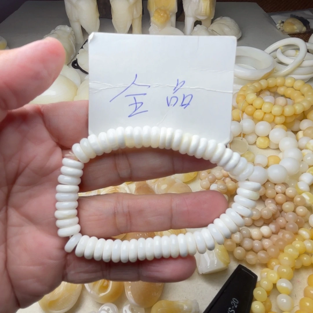 非金属贝壳全品卡8