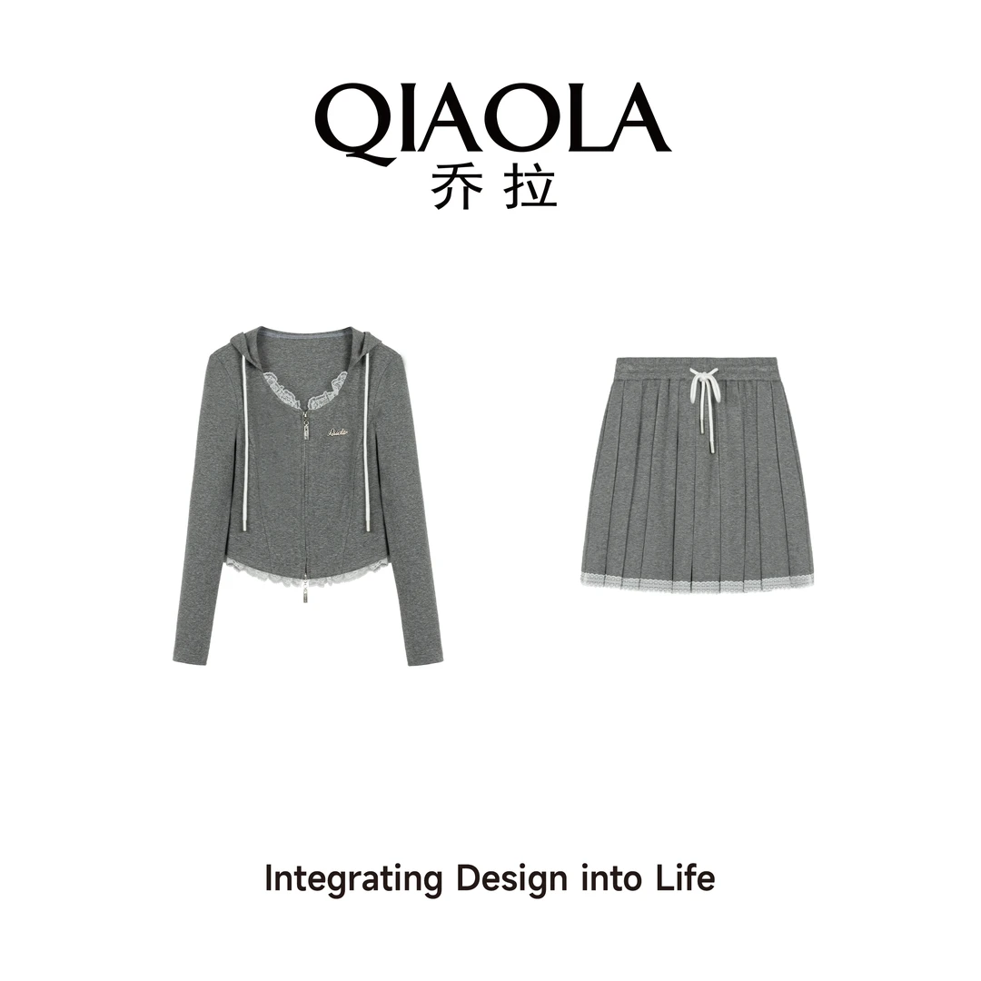 QIAOLA/乔拉【聆夏续集】夏新款针织弹性亲肤气质流行百搭套装预售