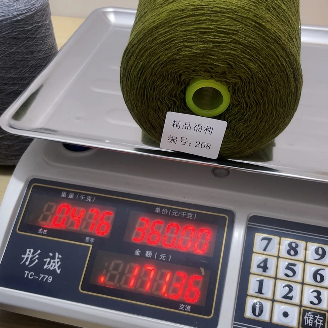 208蓬松舒适柔软舒适