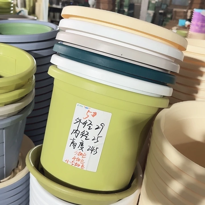 微瑕5#口径29果绿5个无托