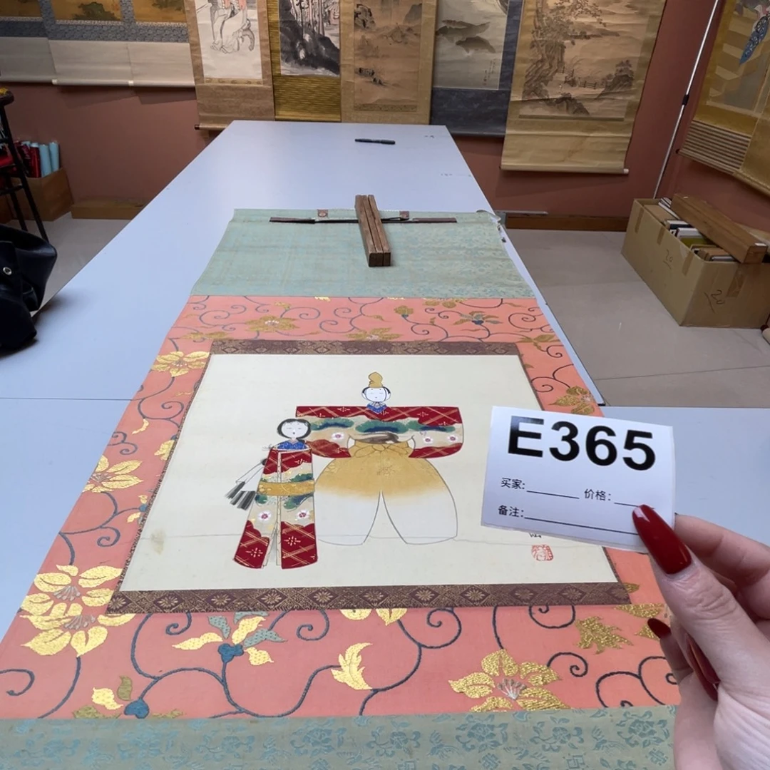 竹***阁书法回流老画不退不换