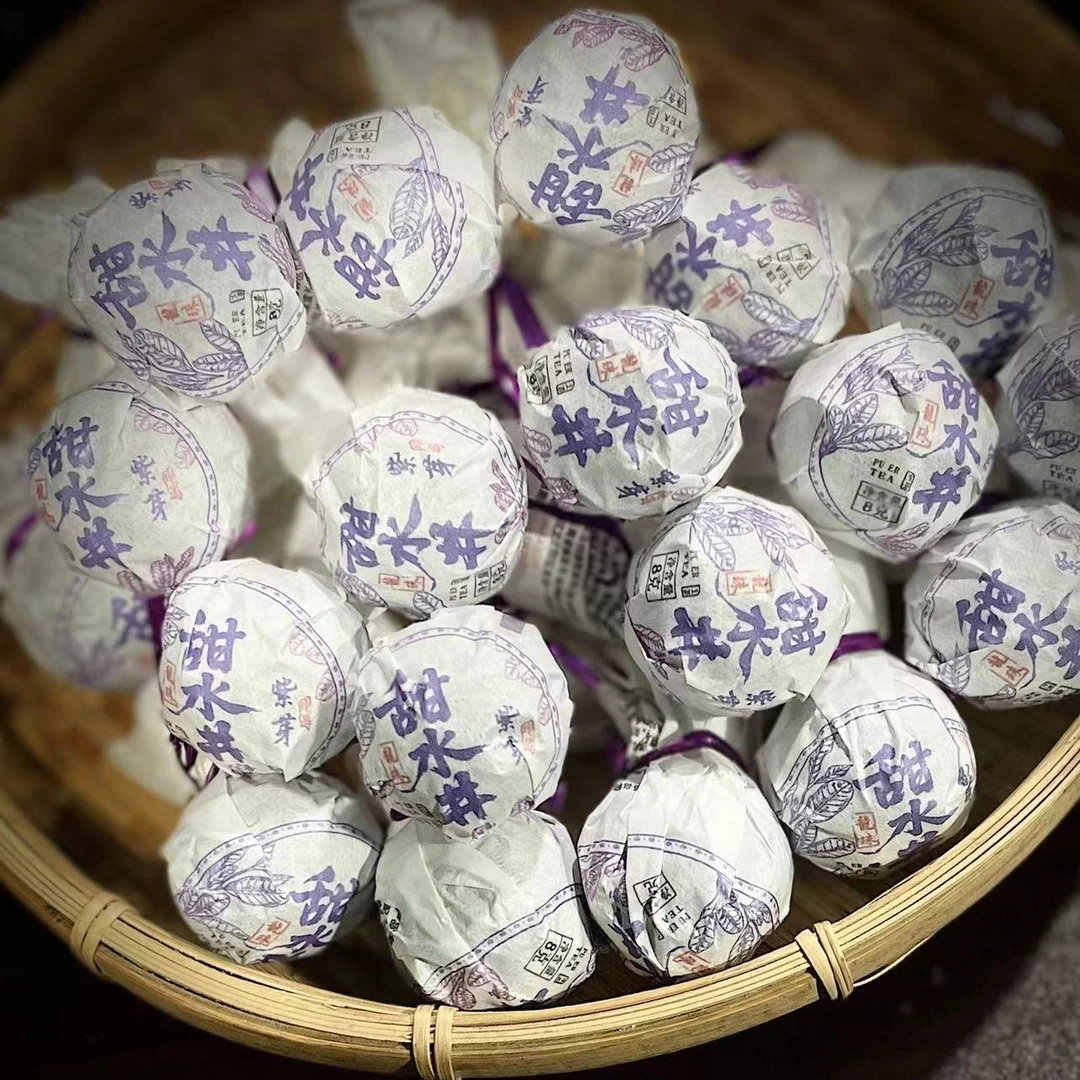 【8】113张明坛2025年团山甜水井紫芽古树8g龙珠18-11.14【100+25颗】