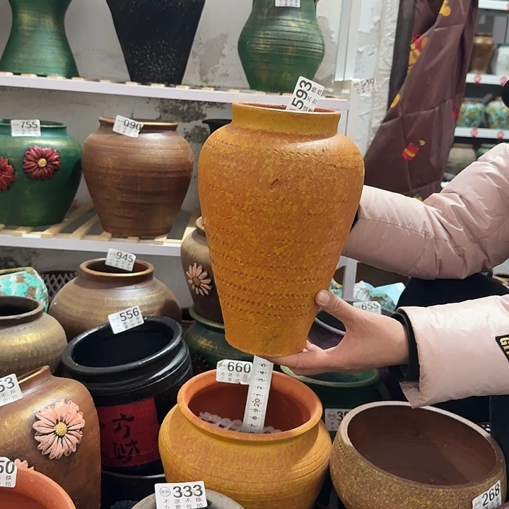 瑕疵黄色瓶593高度26口径10