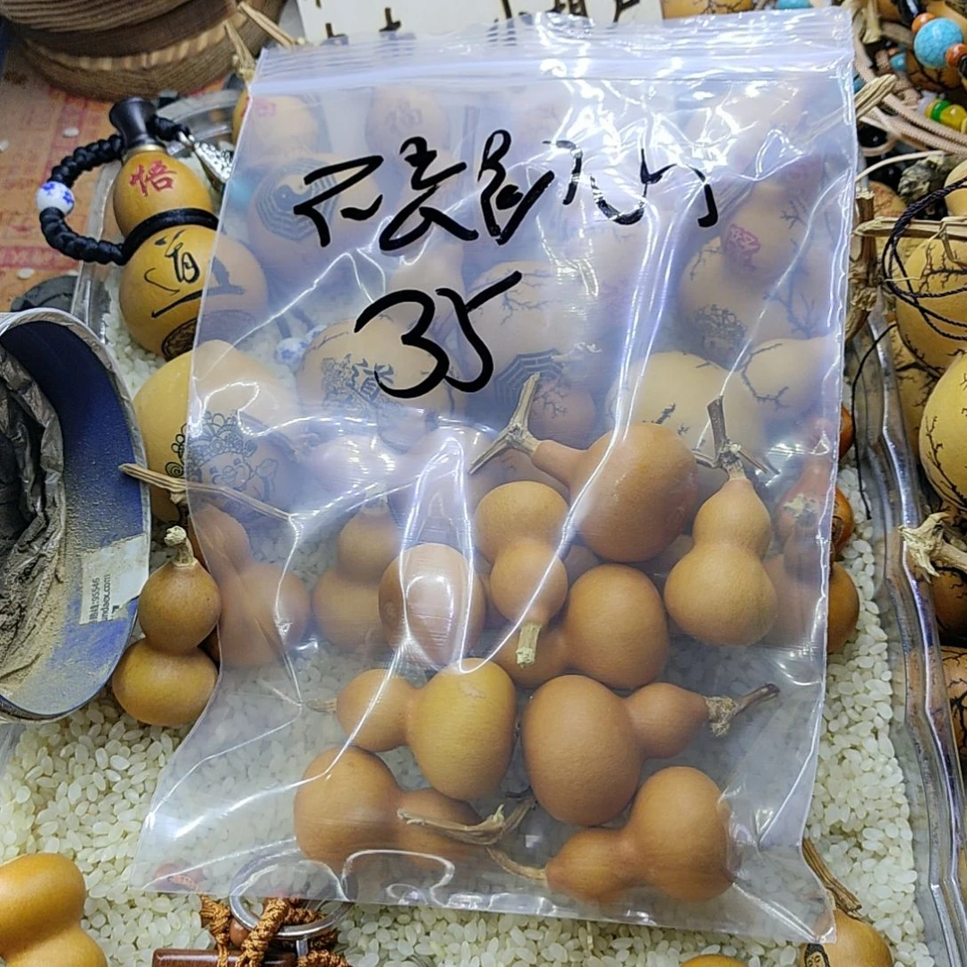 不***终7个天然葫芦天然葫芦