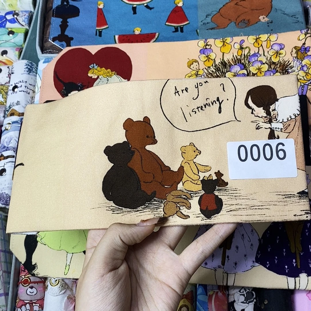 织绣小方带本0006