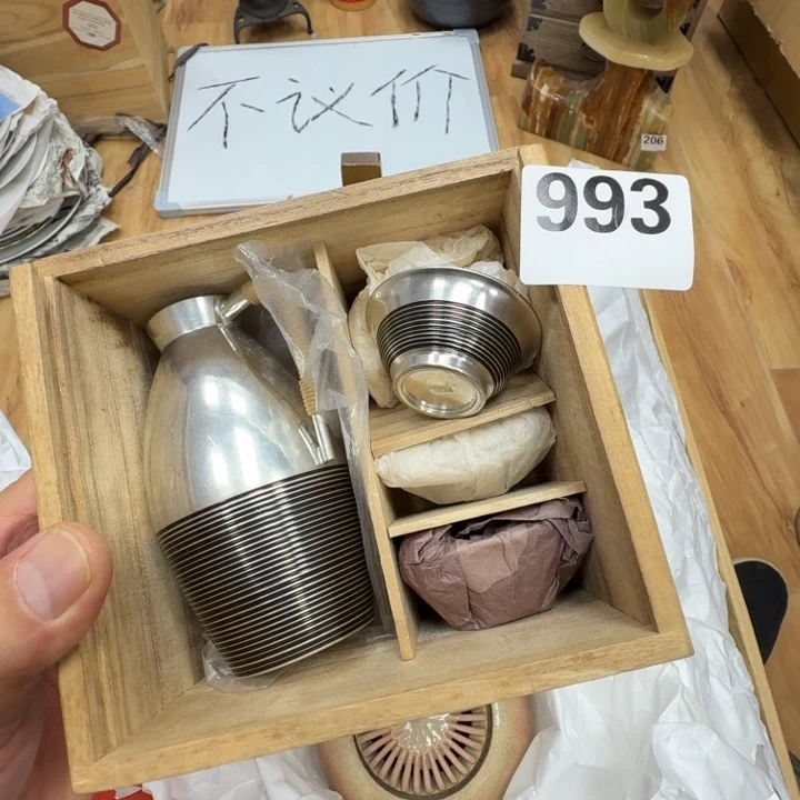瓷片工艺品摆件瓷器摆件正能量