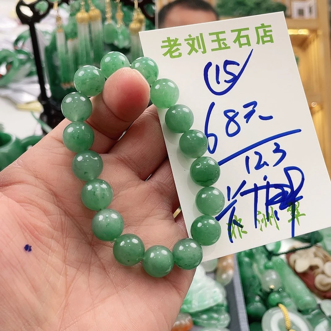 石英质玉手串未镶嵌