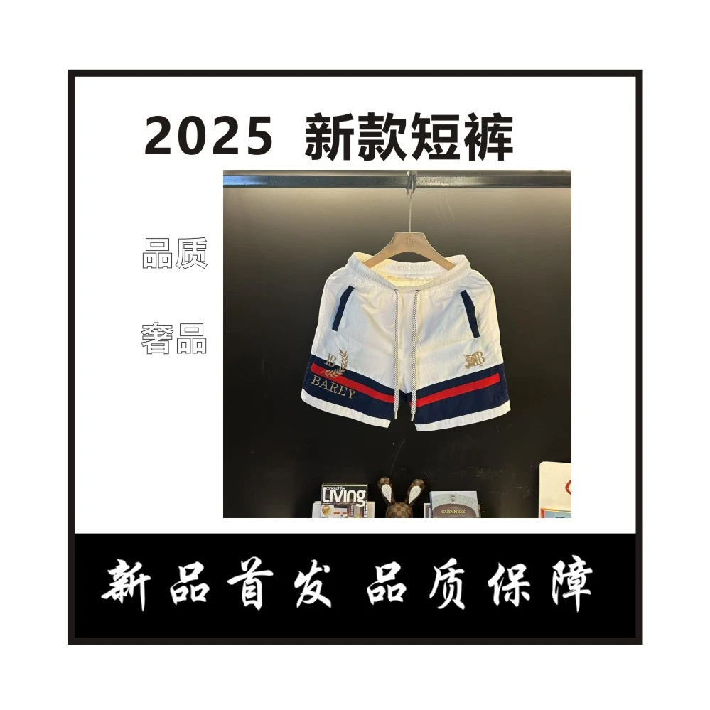 【WW】战马手工刺绣男士短裤欧洲奢潮百搭时尚高奢休闲裤