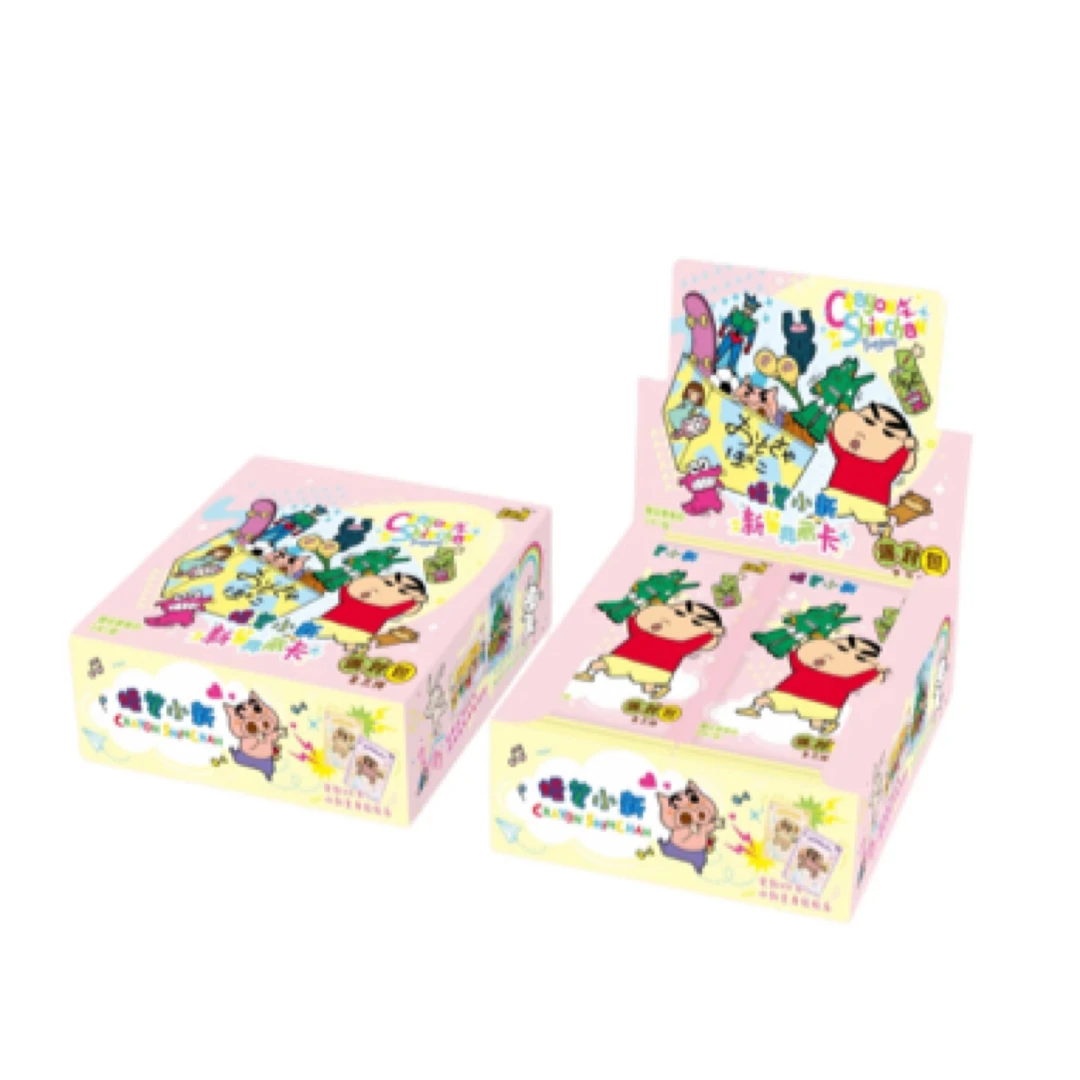 【抓卡位合集】蜡笔小新派对三（主播代拆）