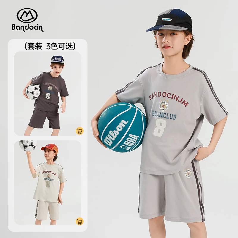BANDOCIN半度闲男童运动套装夏季7A抑菌透气篮球跑步健身服两件套