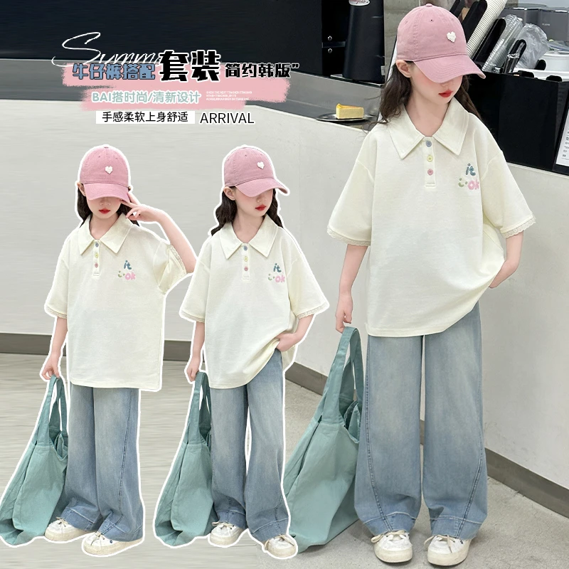女童短袖T恤夏装套装2025新款洋气时髦女孩中大童夏季牛仔两件套9