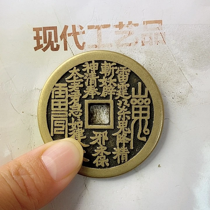 工艺品懂的拍懂的拍司****0