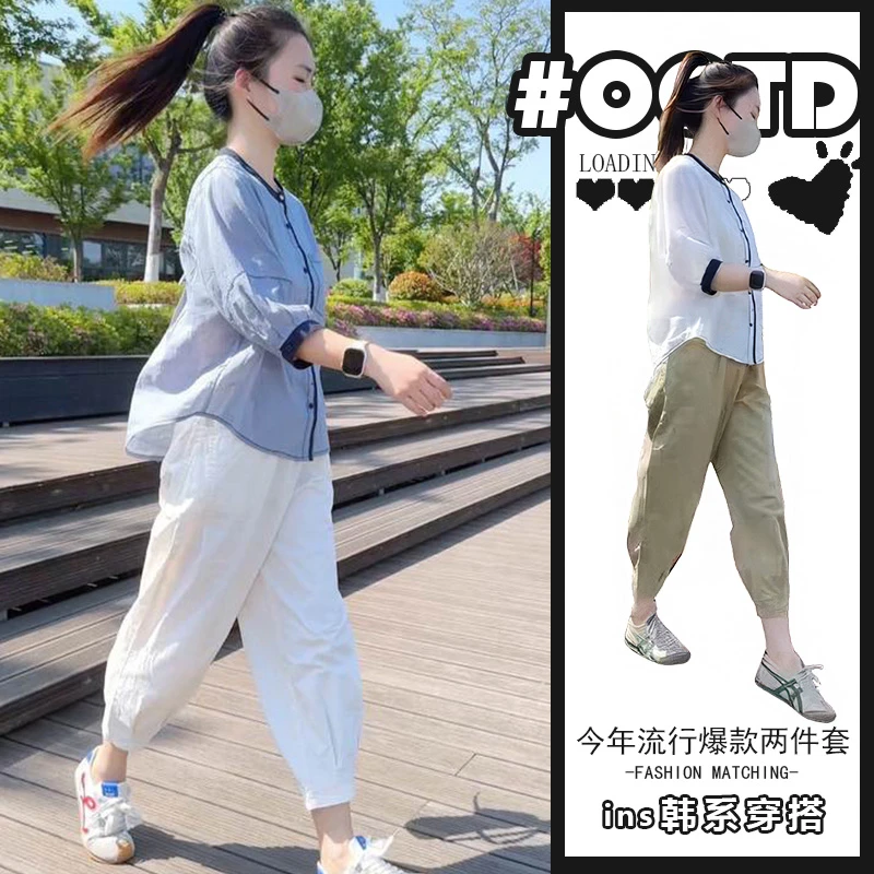 法式小香风独特洋气时尚减龄衬衫上衣女夏季百搭休闲阔腿裤两件套