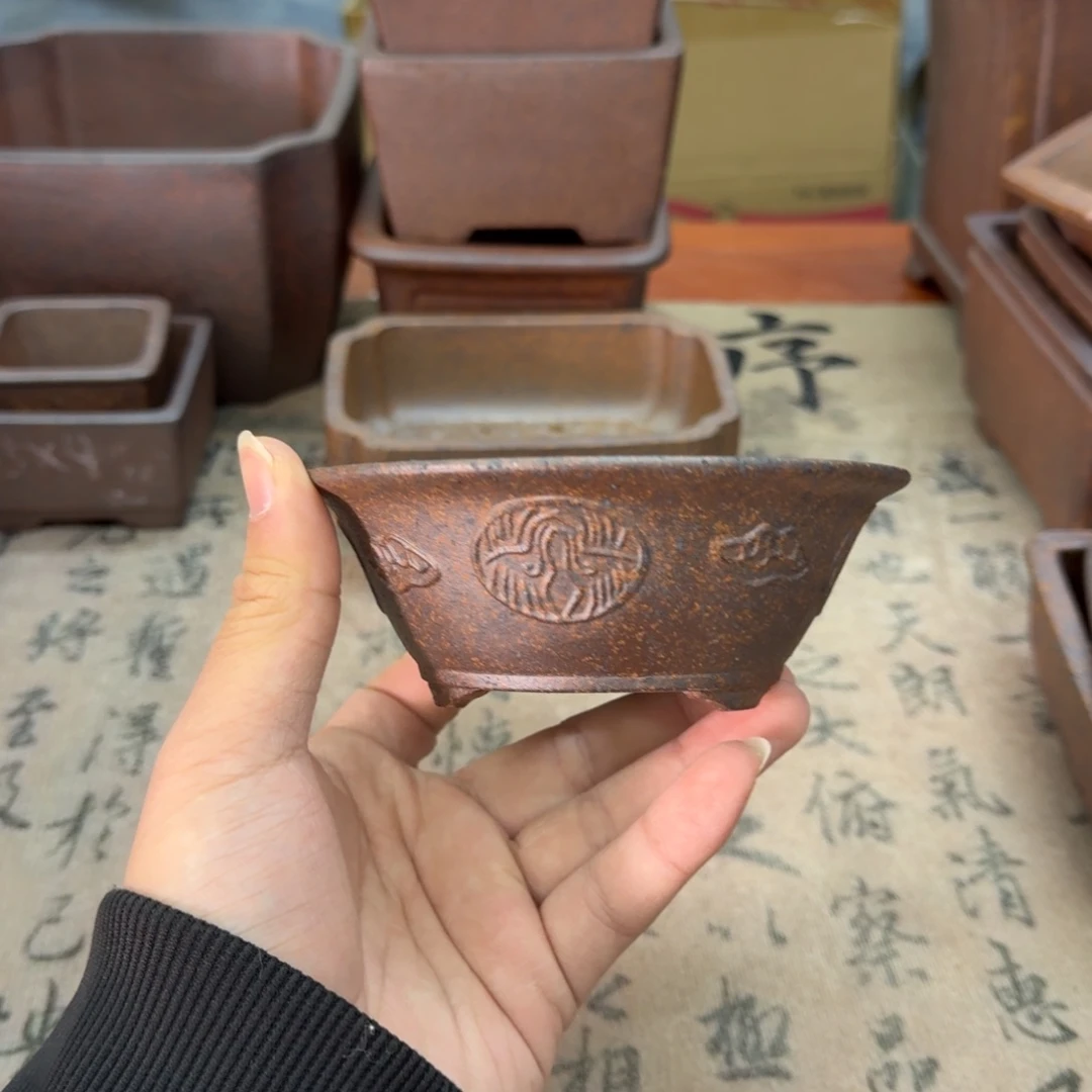 紫砂花盆2号宜兴紫砂正品11x3.5