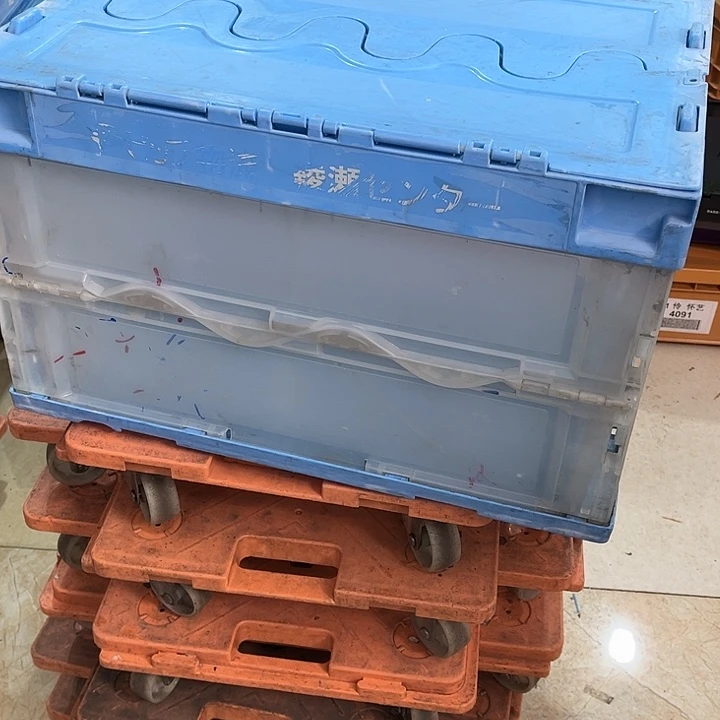 平***）厚款家用五金工具箱一个带盖