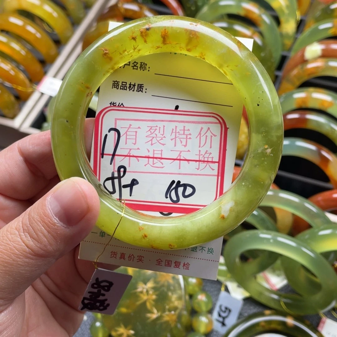 未镶嵌蛇纹石玉手镯有裂手镯特价不退不换