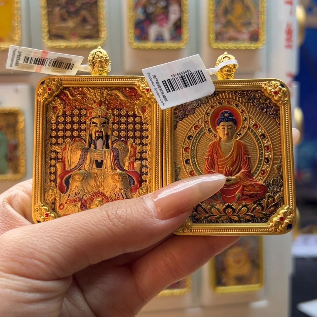 吊坠谢****l定制一步到位唐卡