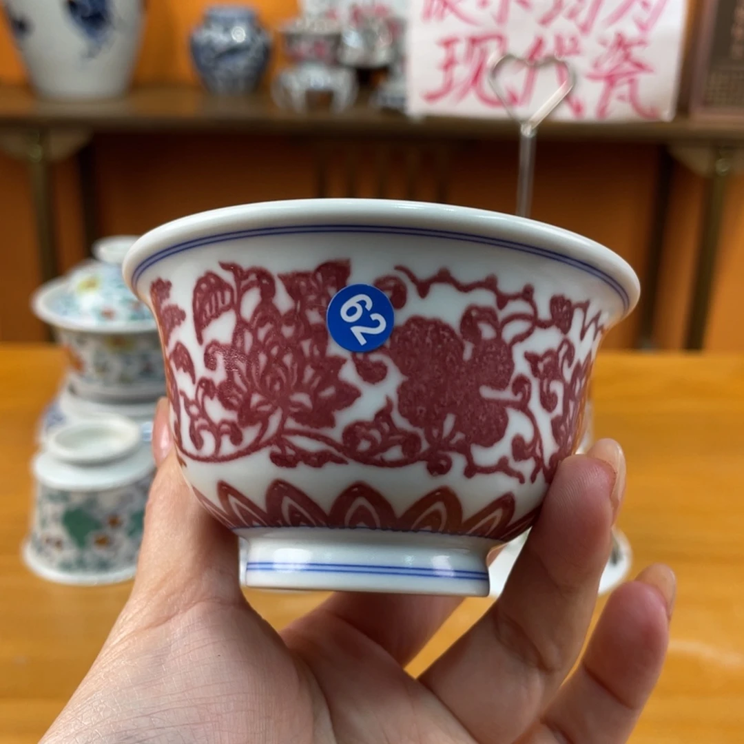 景德镇手绘哈哈哈哈哈哈