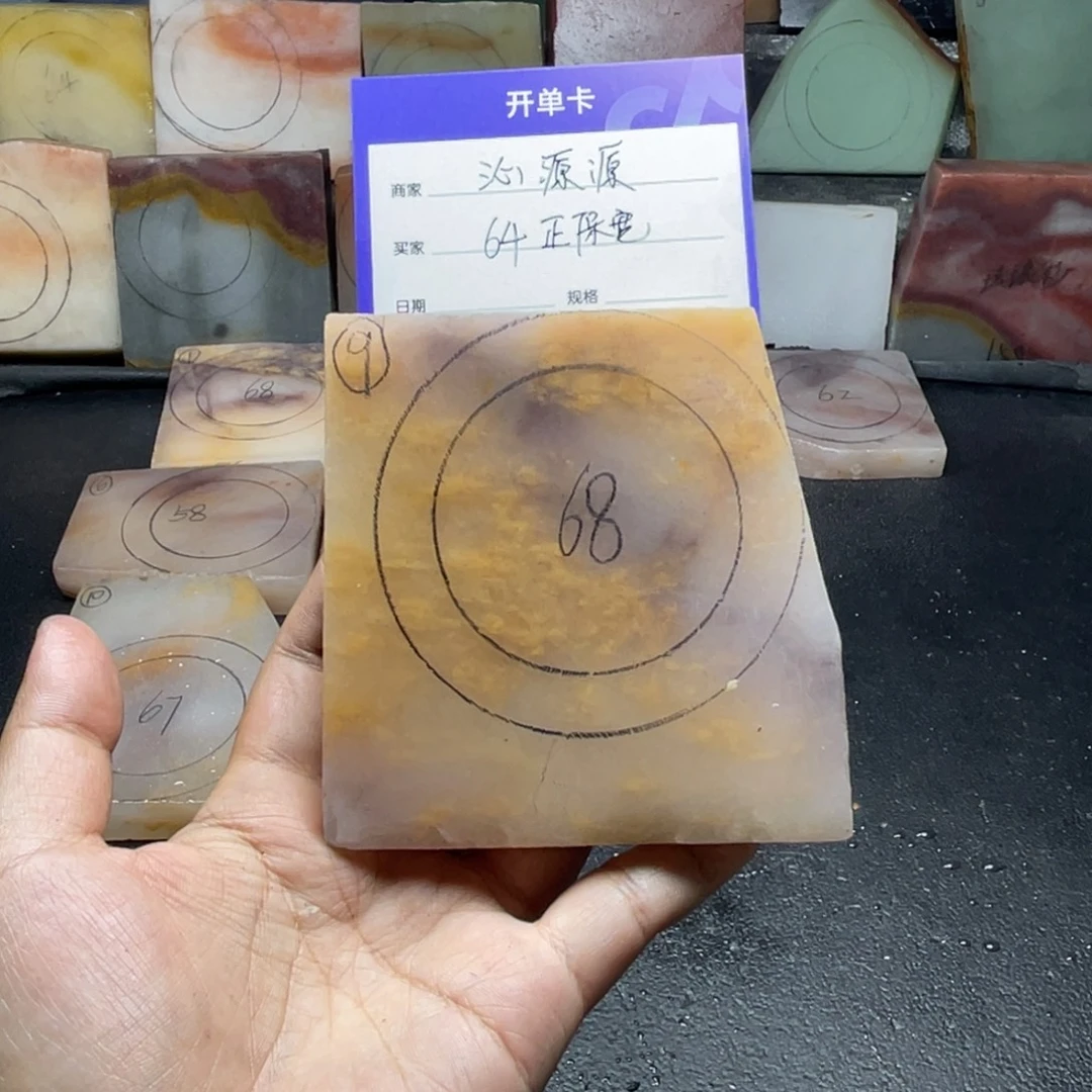 沁***源石英质玉（金丝玉）未镶嵌手镯定制手镯