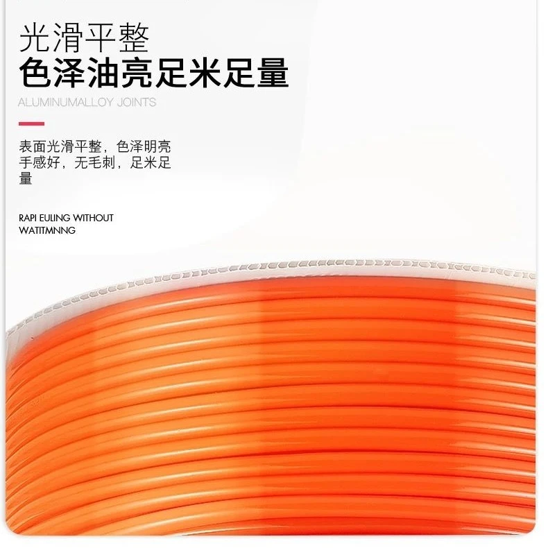 12*8加厚100米黄橙色防爆喷涂专用管