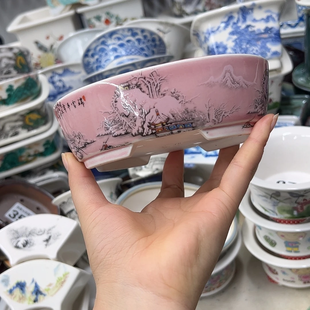 花盆紫砂201号瑕疵15/12/5cm窑变