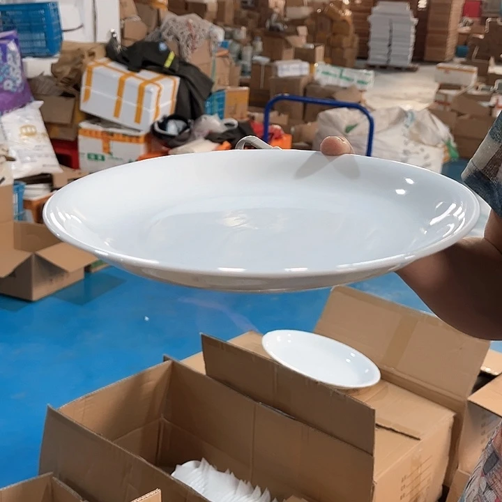 瓷片云白十英寸深盘一个包邮