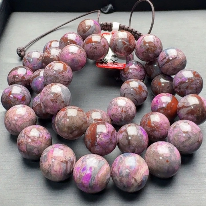 苏纪石（舒俱来）未镶嵌项链