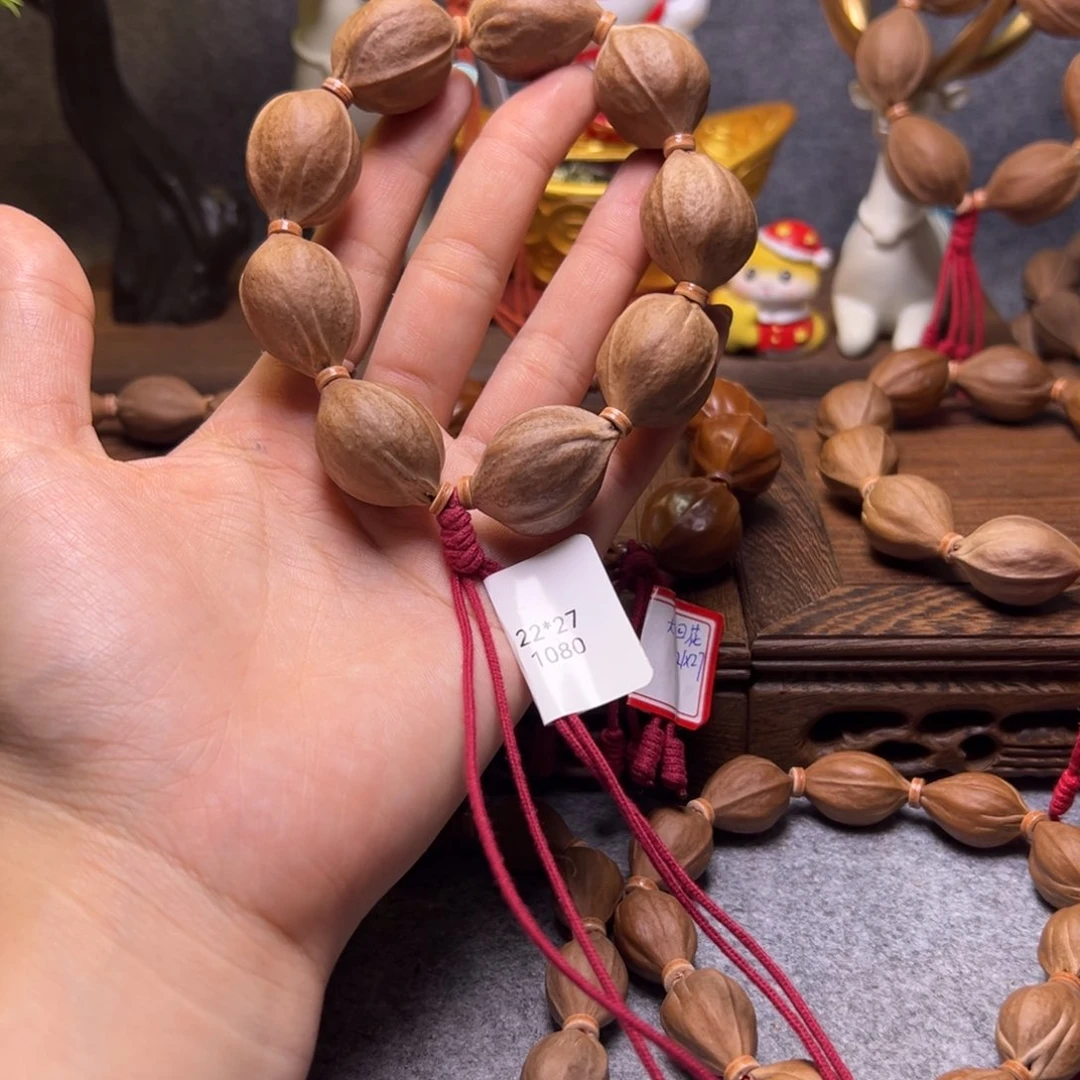 景*梅林铁核原产地22.27