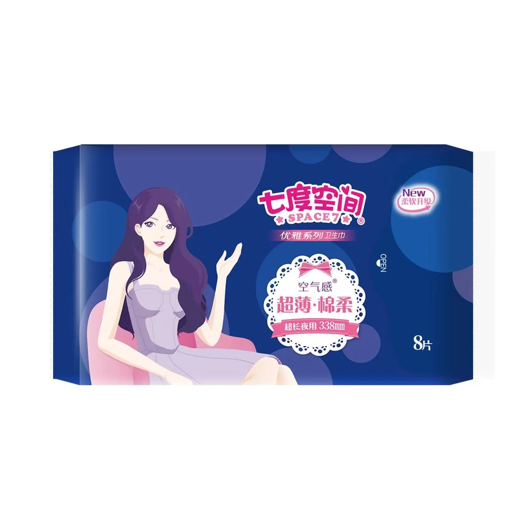 8808七度空间优雅夜用丝柔338*8/包{30包/件}