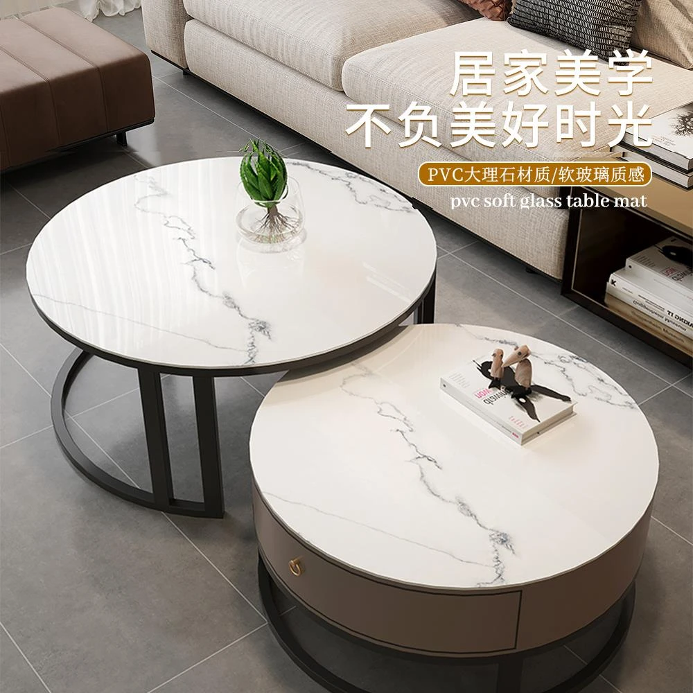 圆形茶几垫pvc免洗防油防水防烫桌垫轻奢高级感桌布圆茶几保护垫