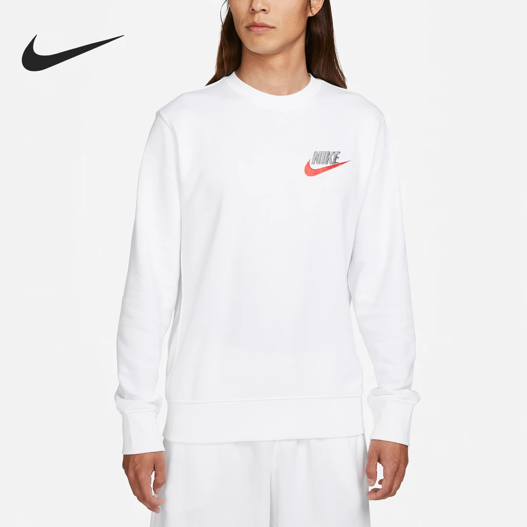 Nike/耐克正品运动男士刺绣日常简约透气针织卫衣FB7685-100