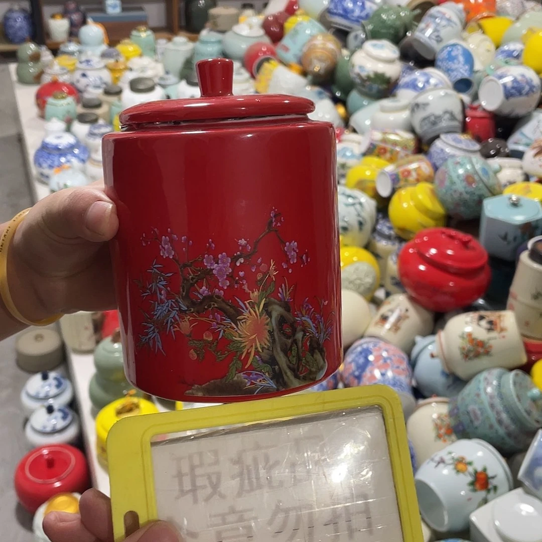 陶瓷罐茶叶罐密封罐