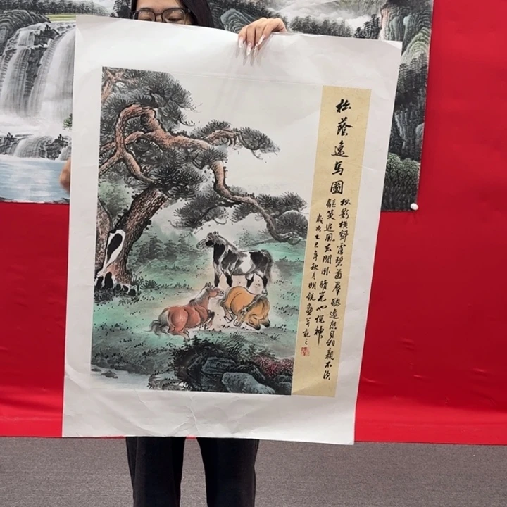 国画新号开播福利多多