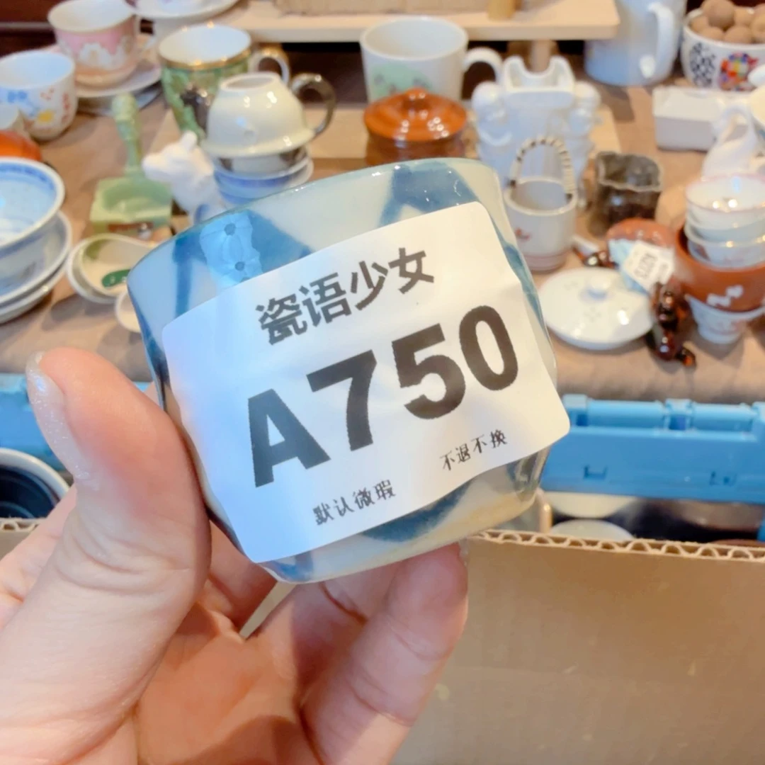 尔***东哈哈哈哈哈哈哈哈哈哈