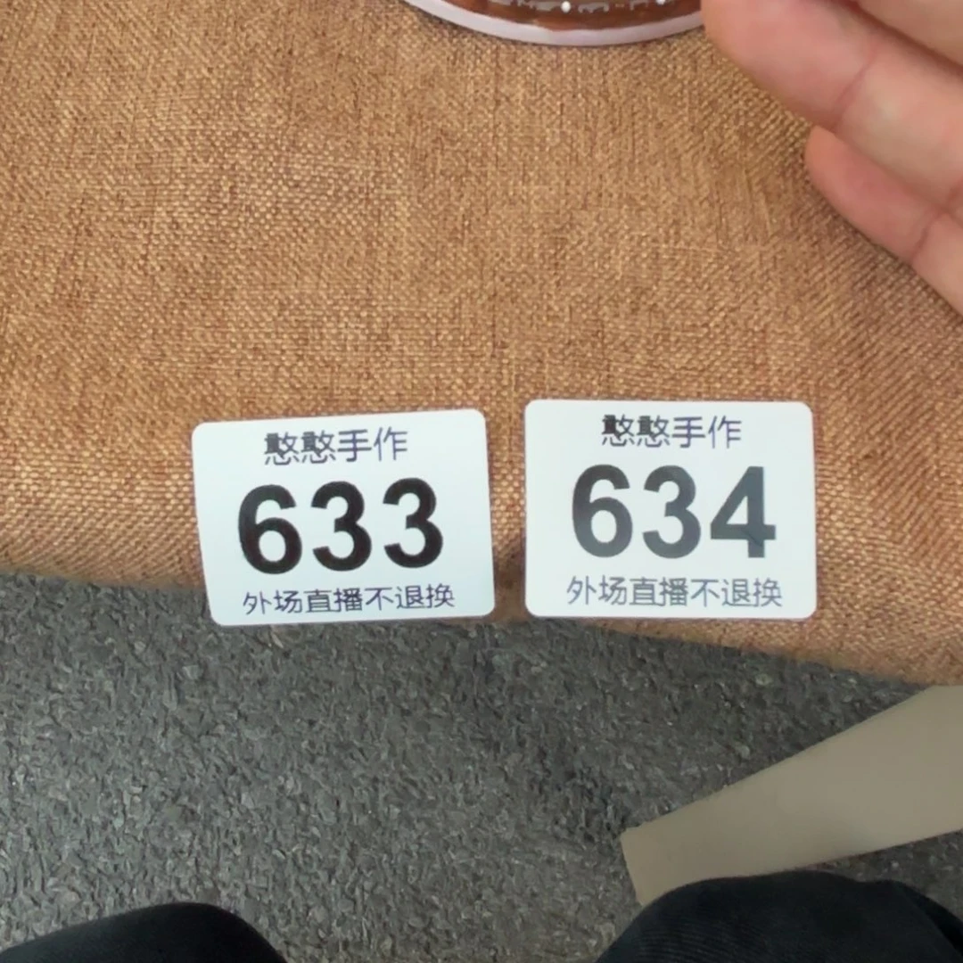Y***I摆件陶可爱的鸭鸭鸭鸭鸭
