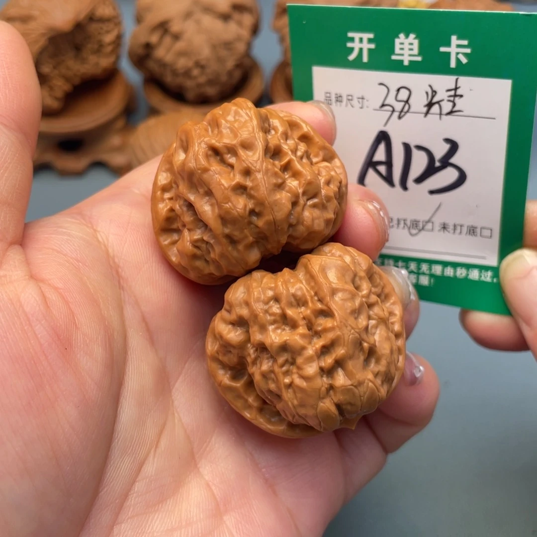 吊坠桃核文玩核桃