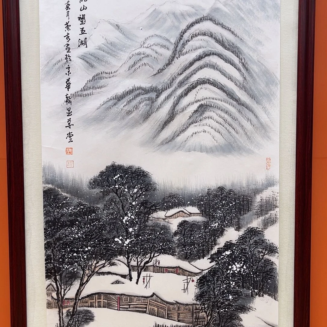 国画艺术家 真人111111111