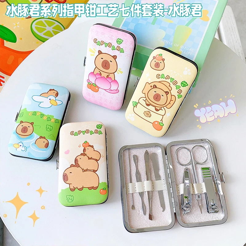 新款卡通指甲刀七件套美甲修甲工具套装学生少女心pu金属多功能