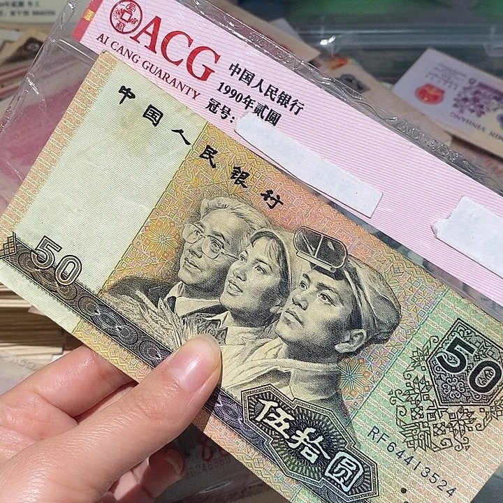 88888888闪购链接90