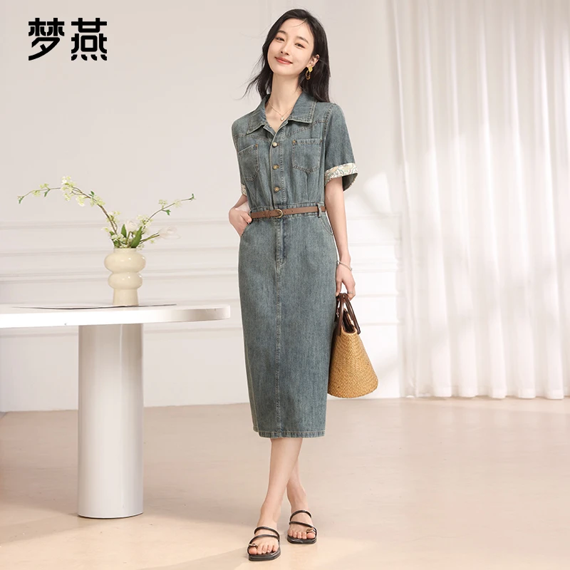 梦燕夏季女士法式修身长裙短袖气质显瘦翻领休闲连衣裙BB02B4029