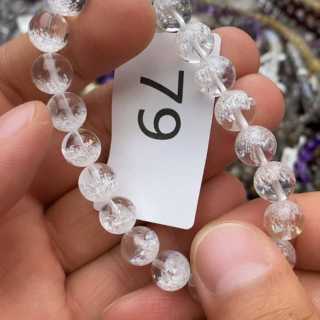 水晶手链未镶嵌手链