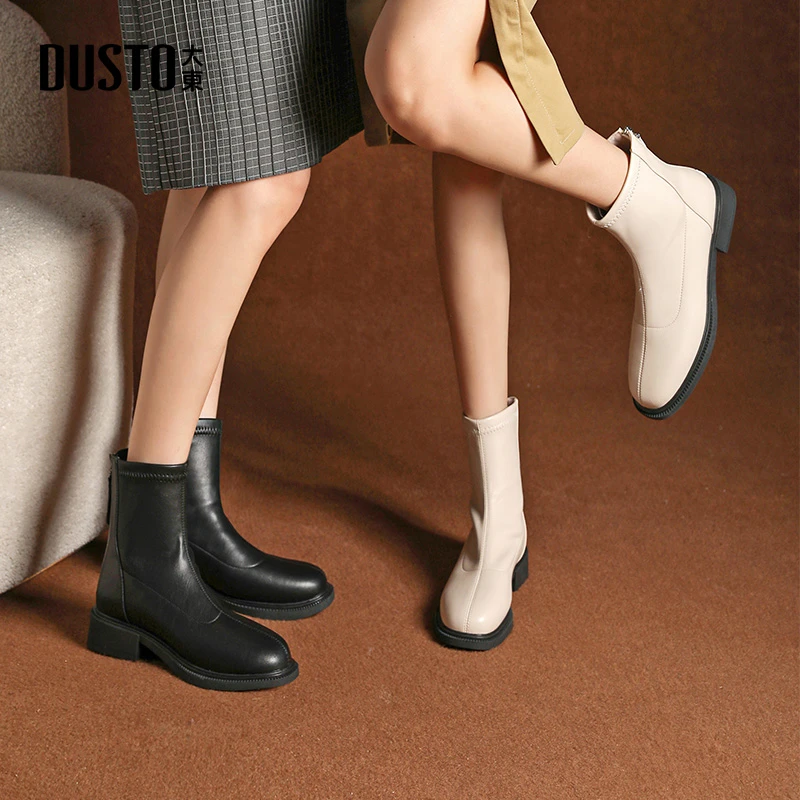 DUSTO/大东冬季新款女短靴时装靴女圆头低跟拉链粗跟短靴女鞋0659