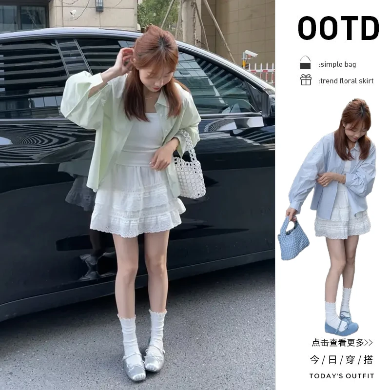 初春穿搭一整2025新款韩版蓝色衬衫吊带背心拼接蕾丝短裙三件套女