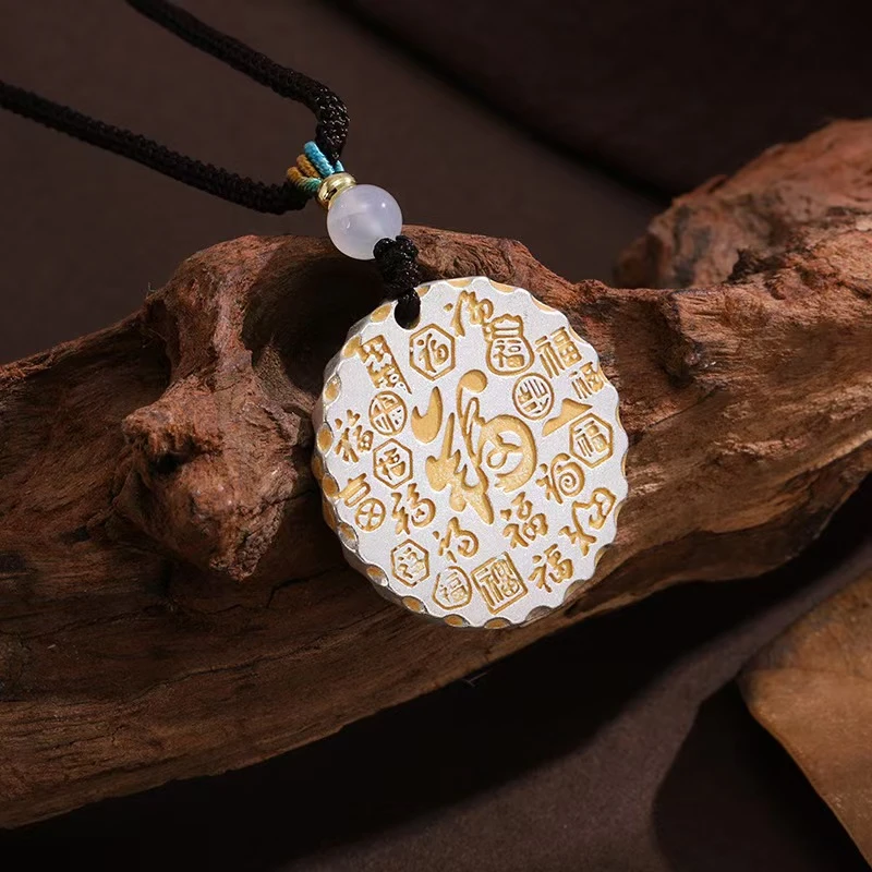 链子足银布 时尚手链百福吊坠（无礼盒）YZ048