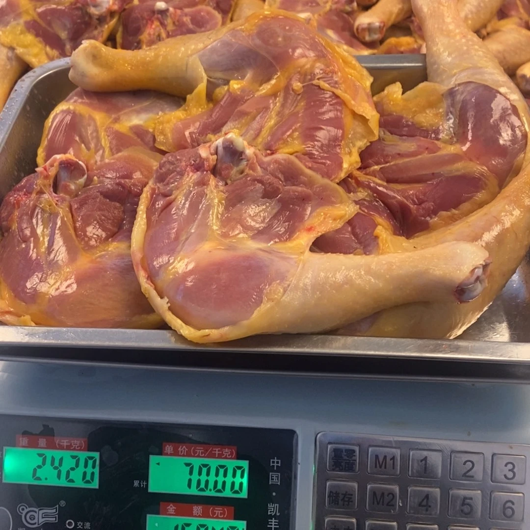 30中国大陆包装鸡腿150