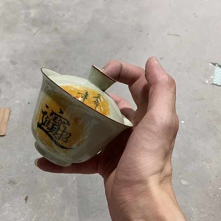 微瑕茶具介意勿拍