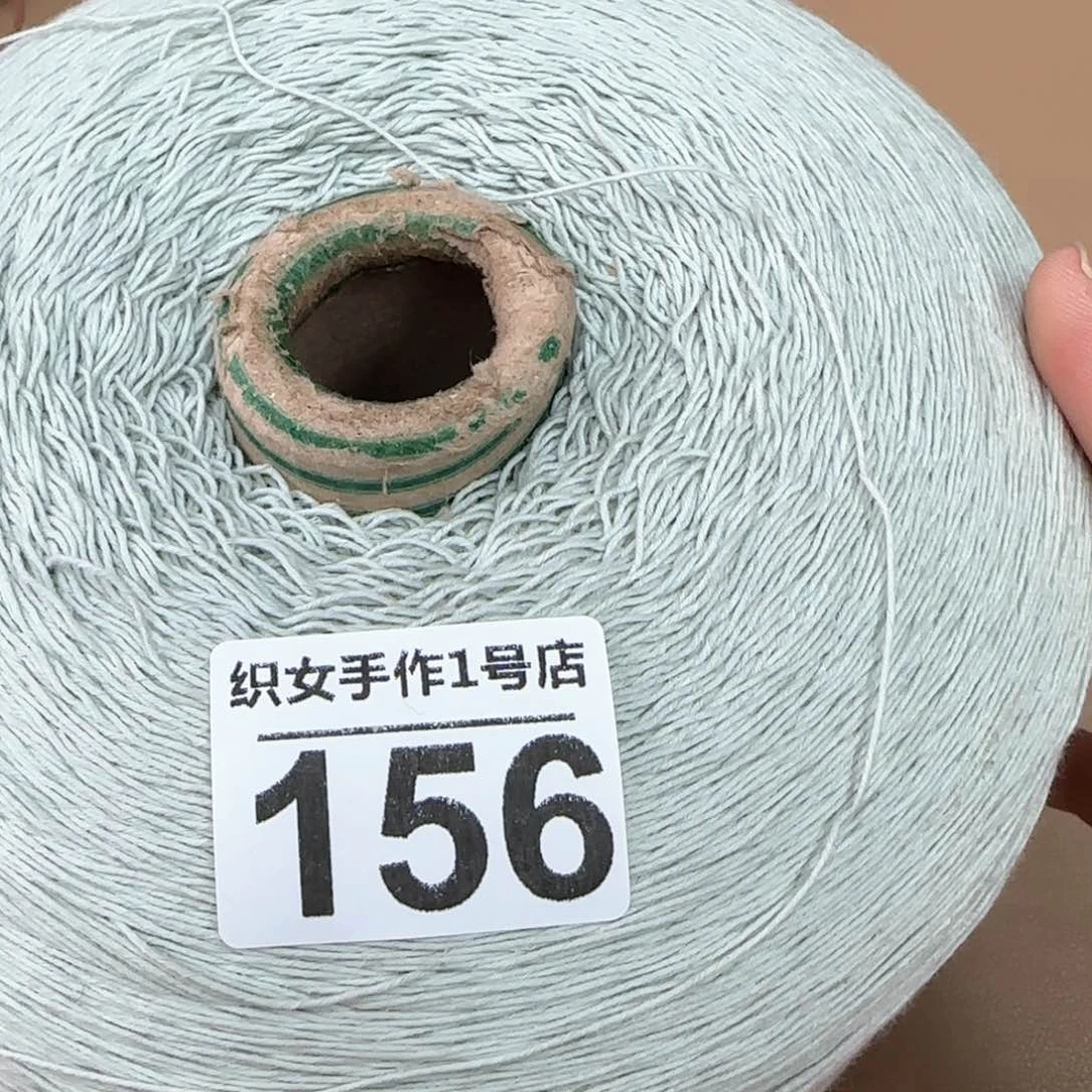 棉一桶一斤一个浅绿
