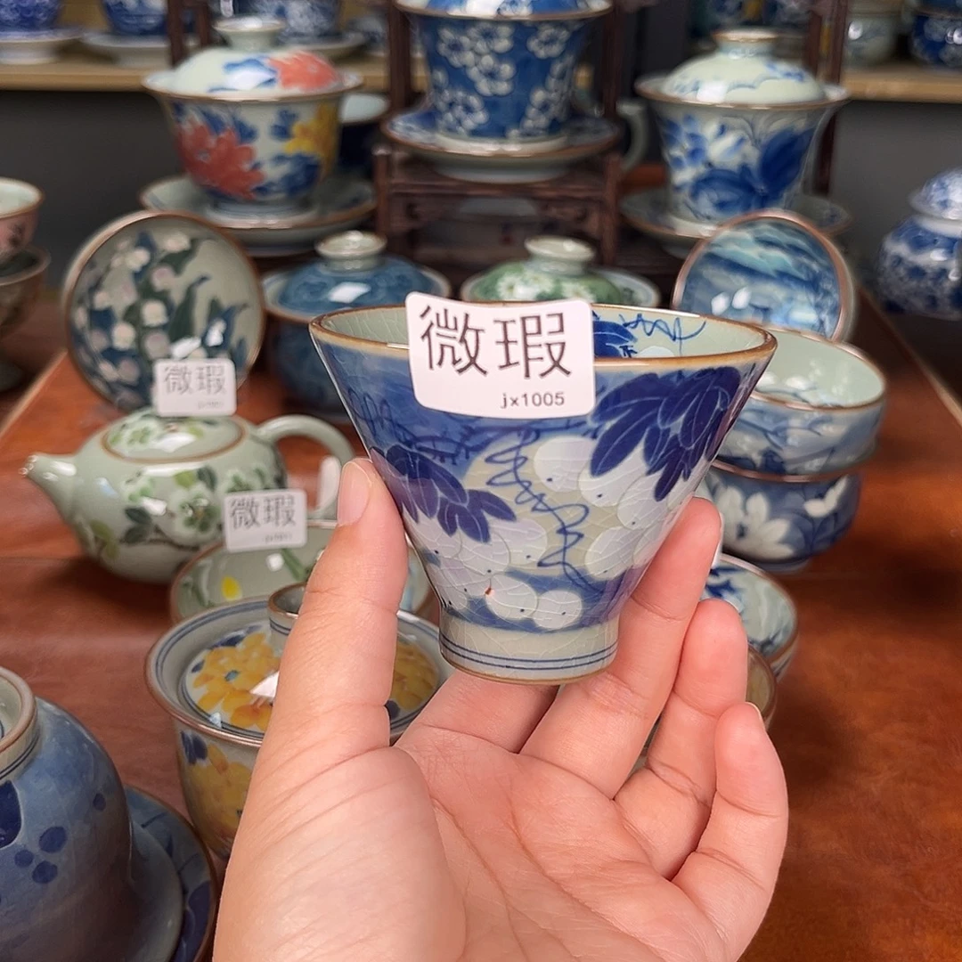 主人杯景德镇陶瓷