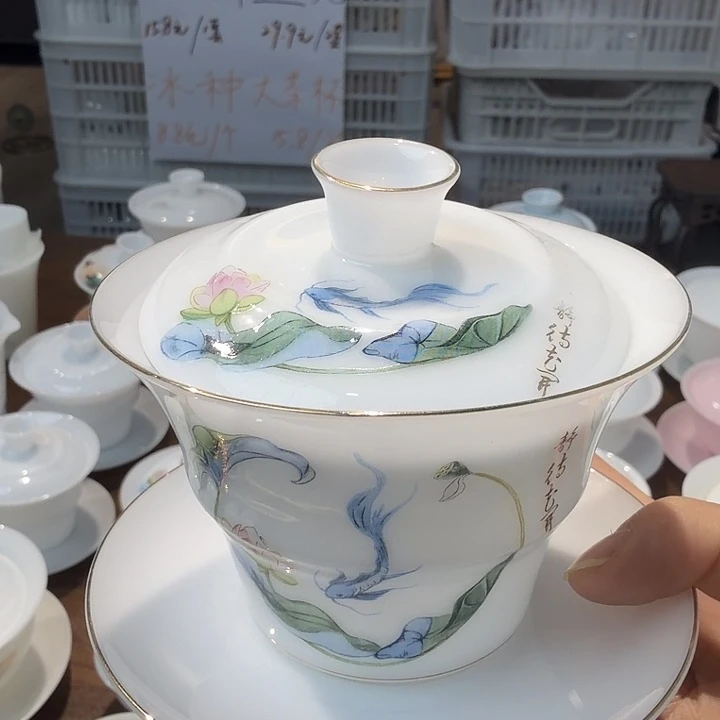 冰种竹节盖碗静待花开120