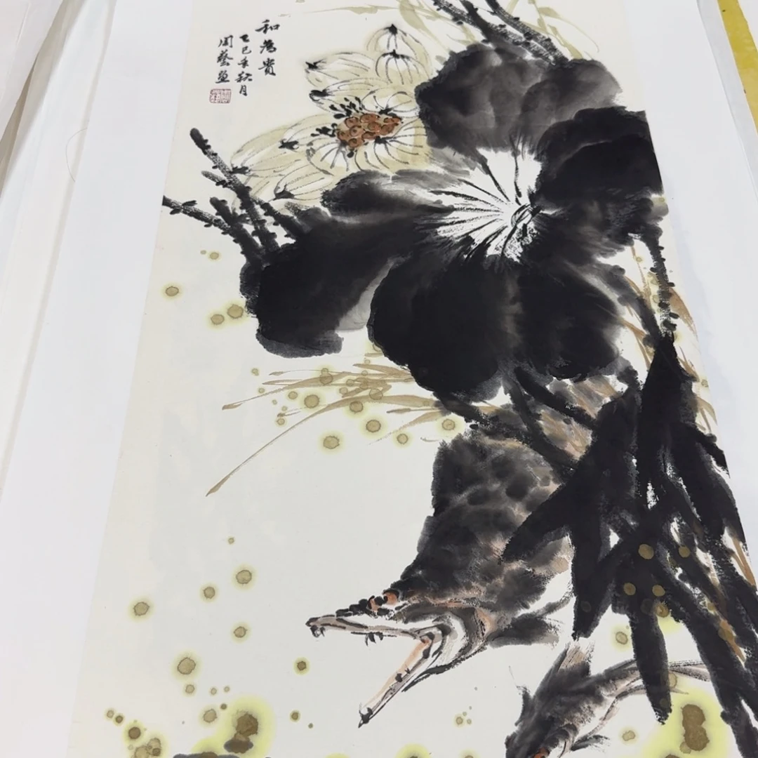 国画国画作品山水花鸟